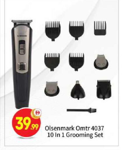 available at BIGmart in UAE - Abu Dhabi