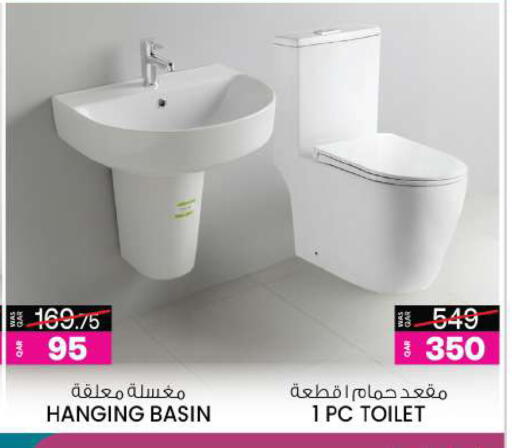 available at أنصار جاليري in قطر - الخور