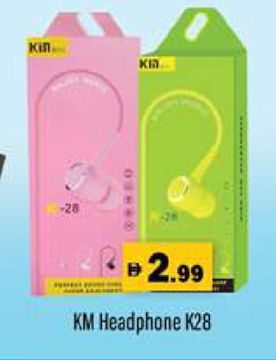 available at جلف هايبرماركت ذ.م.م in الإمارات العربية المتحدة , الامارات - رَأْس ٱلْخَيْمَة