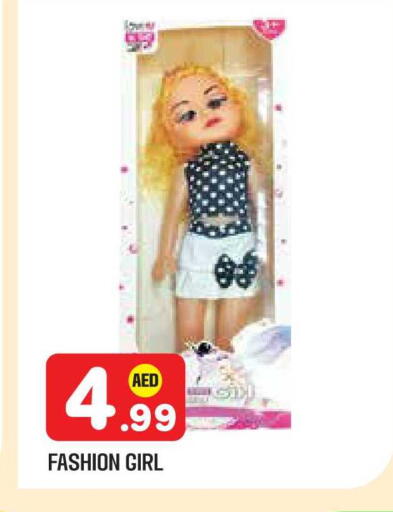 available at Baniyas Spike  in UAE - Abu Dhabi