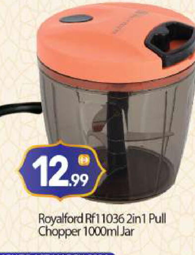 available at BIGmart in UAE - Abu Dhabi