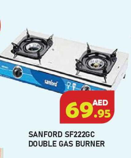 available at Baniyas Spike  in UAE - Ras al Khaimah