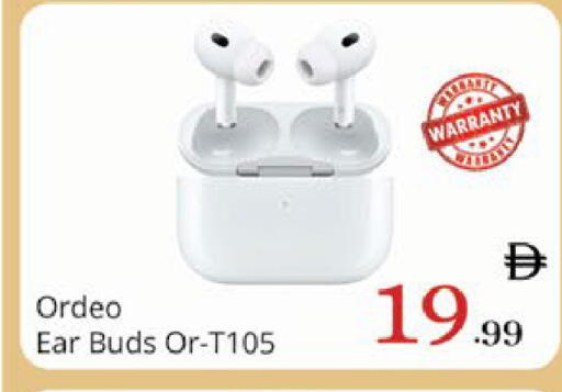 available at ايكو مول & ايكو هايبرماركت in الإمارات العربية المتحدة , الامارات - ٱلْعَيْن‎