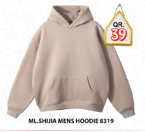 available at Passion Hypermarket in Qatar - Al Daayen