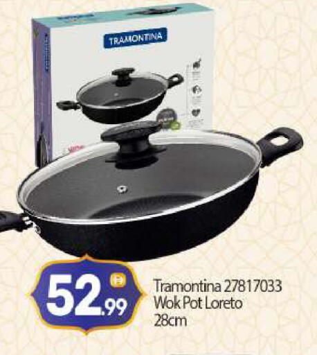 available at BIGmart in UAE - Abu Dhabi