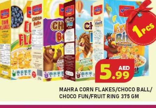 available at Baniyas Spike  in UAE - Ras al Khaimah