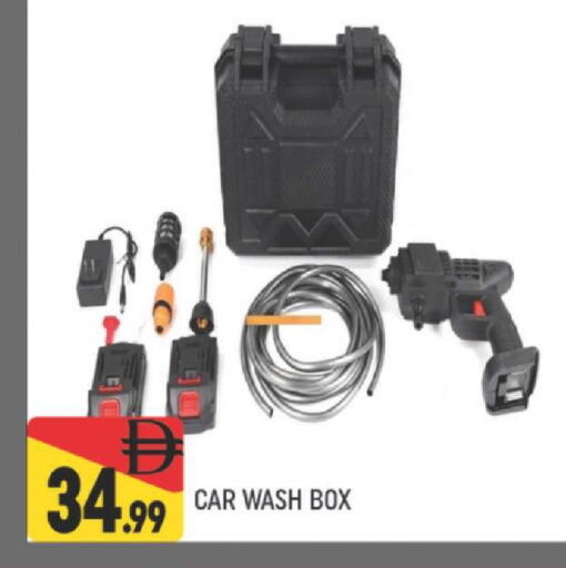 available at المدينة in الإمارات العربية المتحدة , الامارات - دبي