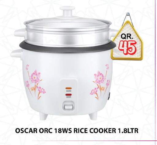 available at Passion Hypermarket in Qatar - Al Daayen