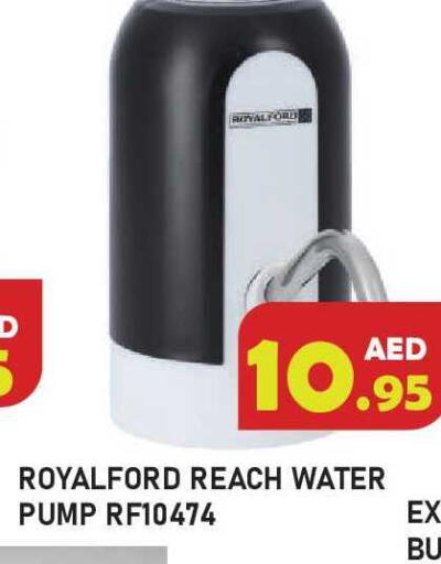 available at Baniyas Spike  in UAE - Ras al Khaimah
