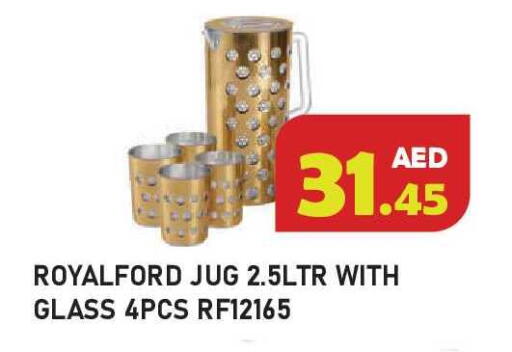 available at Baniyas Spike  in UAE - Ras al Khaimah