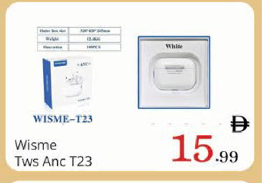 available at ايكو مول & ايكو هايبرماركت in الإمارات العربية المتحدة , الامارات - ٱلْعَيْن‎