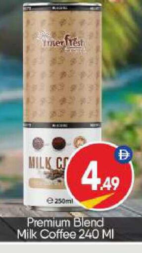 available at BIGmart in UAE - Abu Dhabi