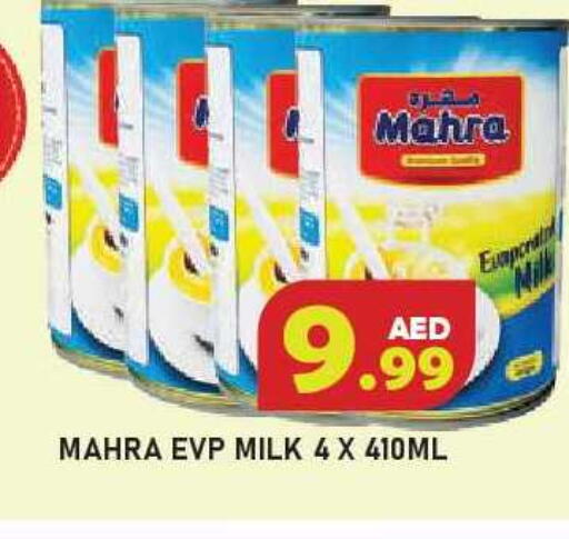 available at Baniyas Spike  in UAE - Ras al Khaimah