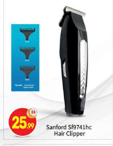 available at BIGmart in UAE - Abu Dhabi