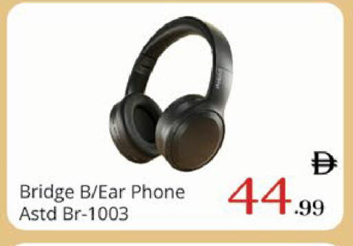 available at ايكو مول & ايكو هايبرماركت in الإمارات العربية المتحدة , الامارات - ٱلْعَيْن‎