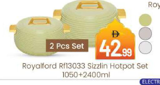 available at BIGmart in UAE - Abu Dhabi