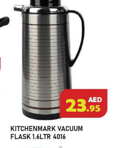 available at Baniyas Spike  in UAE - Ras al Khaimah