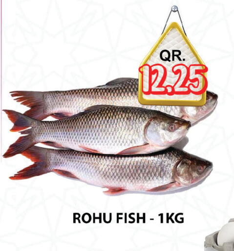 available at Passion Hypermarket in Qatar - Al Daayen