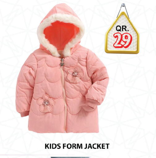 available at Passion Hypermarket in Qatar - Al Daayen