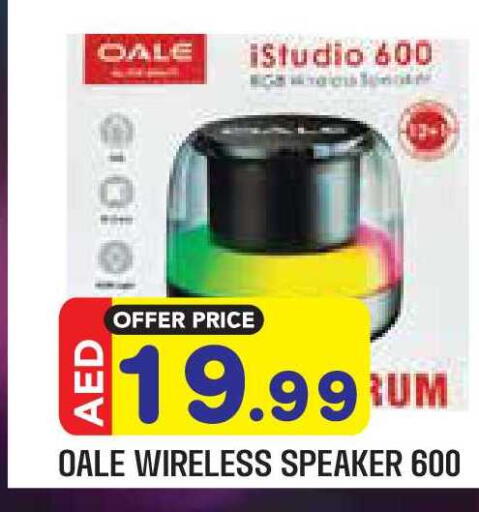 available at Baniyas Spike  in UAE - Abu Dhabi