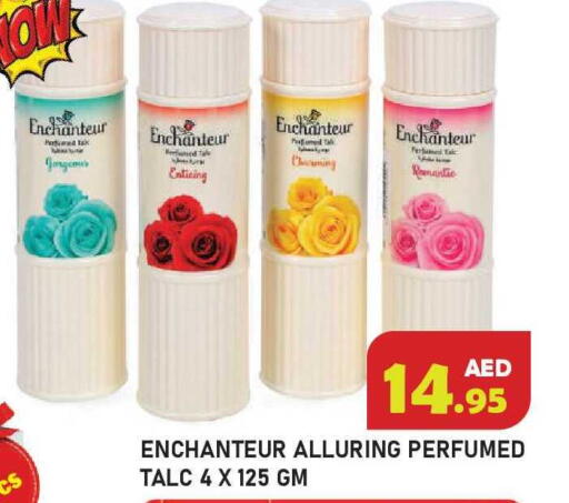 available at Baniyas Spike  in UAE - Ras al Khaimah