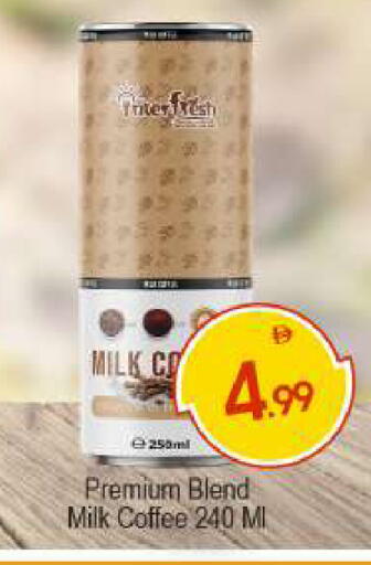 available at BIGmart in UAE - Abu Dhabi