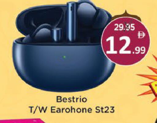 available at ايكو مول & ايكو هايبرماركت in الإمارات العربية المتحدة , الامارات - ٱلْعَيْن‎