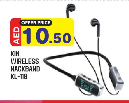 available at Baniyas Spike  in UAE - Abu Dhabi