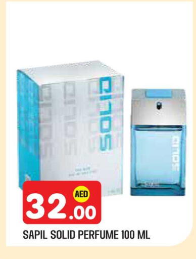 available at Baniyas Spike  in UAE - Abu Dhabi