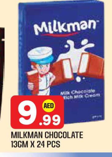 available at Baniyas Spike  in UAE - Abu Dhabi