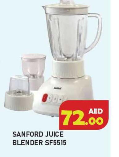 available at Baniyas Spike  in UAE - Ras al Khaimah