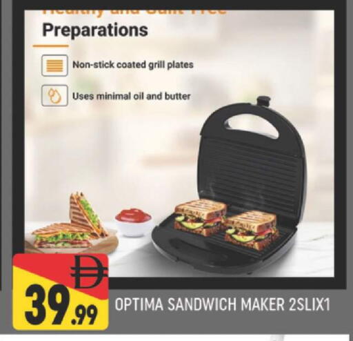 available at المدينة in الإمارات العربية المتحدة , الامارات - دبي