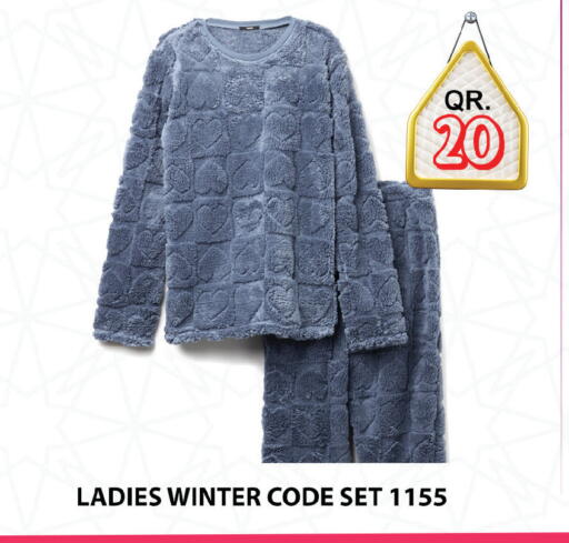 available at باشن هايبر ماركت in قطر - الدوحة