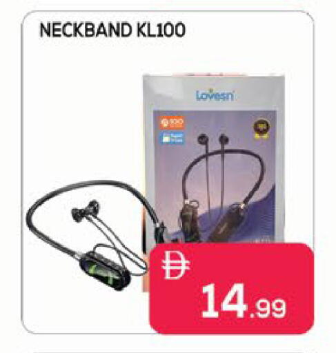 available at ايكو مول & ايكو هايبرماركت in الإمارات العربية المتحدة , الامارات - ٱلْعَيْن‎