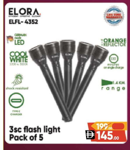 Orange available at Baniyas Spike  in UAE - Abu Dhabi