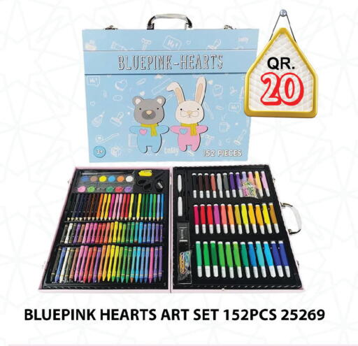 available at Passion Hypermarket in Qatar - Al Daayen