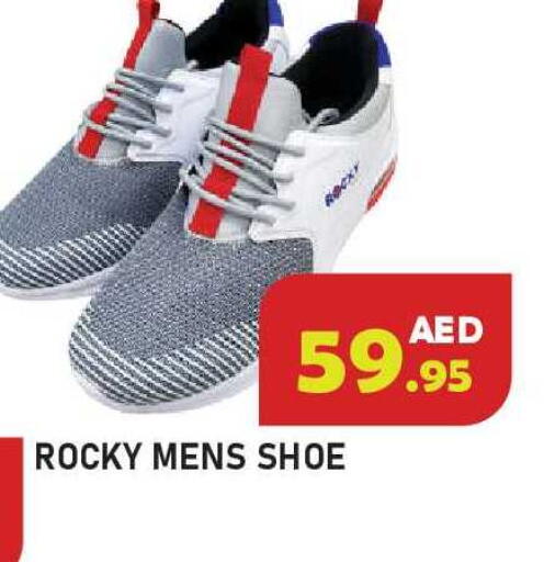 available at Baniyas Spike  in UAE - Ras al Khaimah