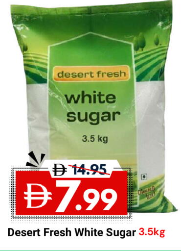 available at DESERT FRESH MARKET  in UAE - Abu Dhabi