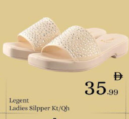 available at AIKO Mall and AIKO Hypermarket in UAE - Al Ain