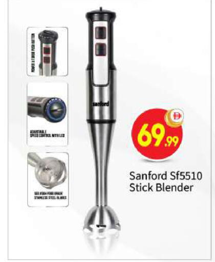 available at BIGmart in UAE - Abu Dhabi