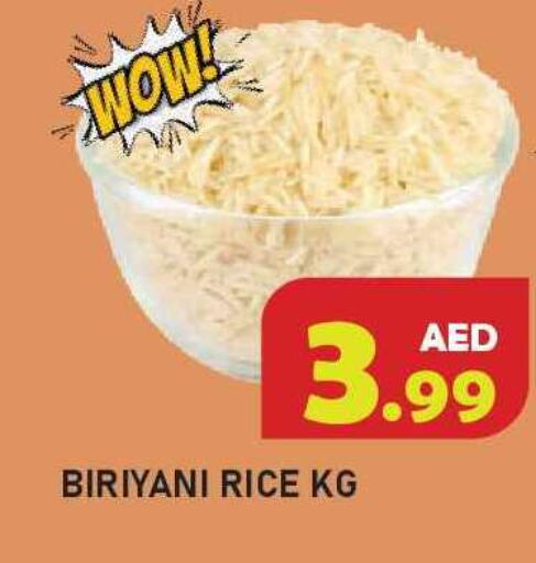 available at Baniyas Spike  in UAE - Ras al Khaimah