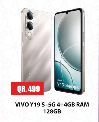 available at Passion Hypermarket in Qatar - Al Daayen