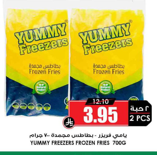 available at أسواق النخبة in مملكة العربية السعودية, السعودية, سعودية - مكة المكرمة