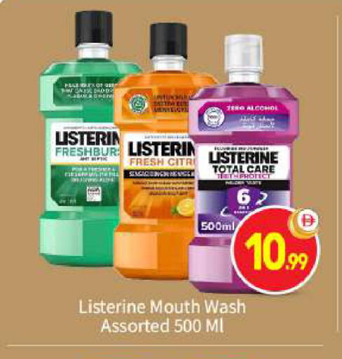 available at BIGmart in UAE - Abu Dhabi