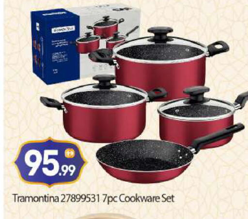 available at BIGmart in UAE - Abu Dhabi