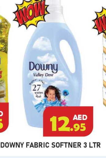 available at Baniyas Spike  in UAE - Ras al Khaimah