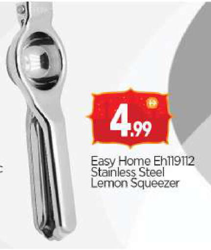 available at BIGmart in UAE - Abu Dhabi