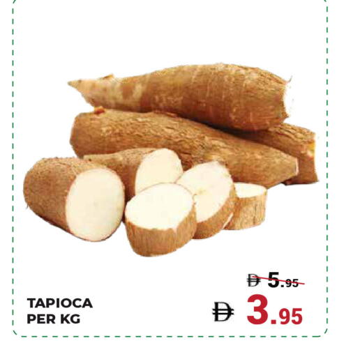 available at Kerala Hypermarket in UAE - Ras al Khaimah