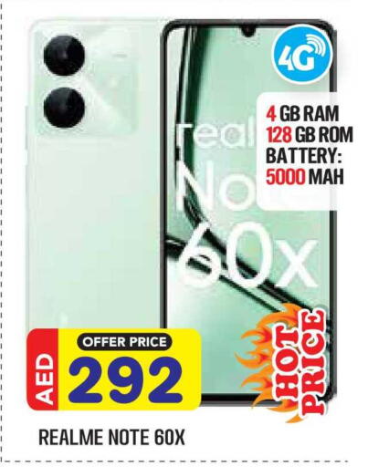 available at Baniyas Spike  in UAE - Abu Dhabi