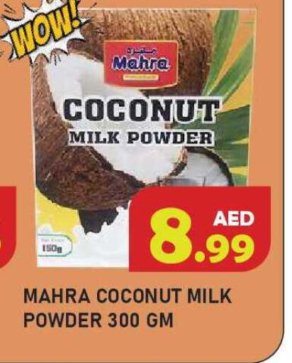 Coconut available at Baniyas Spike  in UAE - Ras al Khaimah